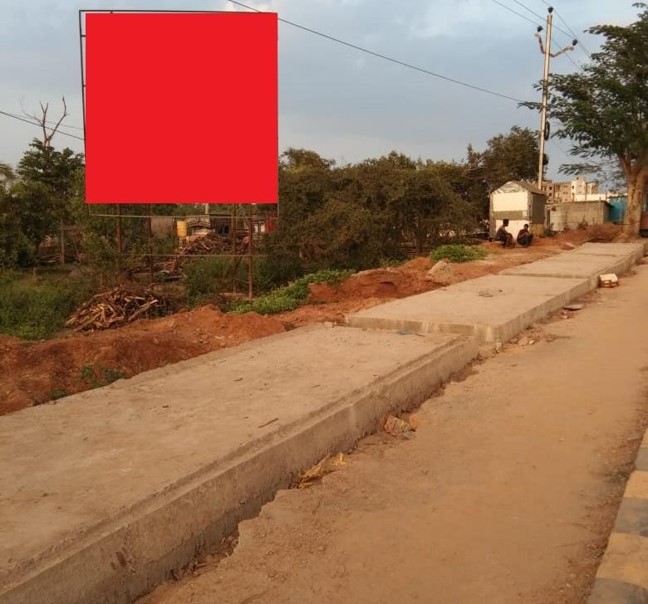 Billboard - Sum Hospital Road, Bhubaneswar, Odisha