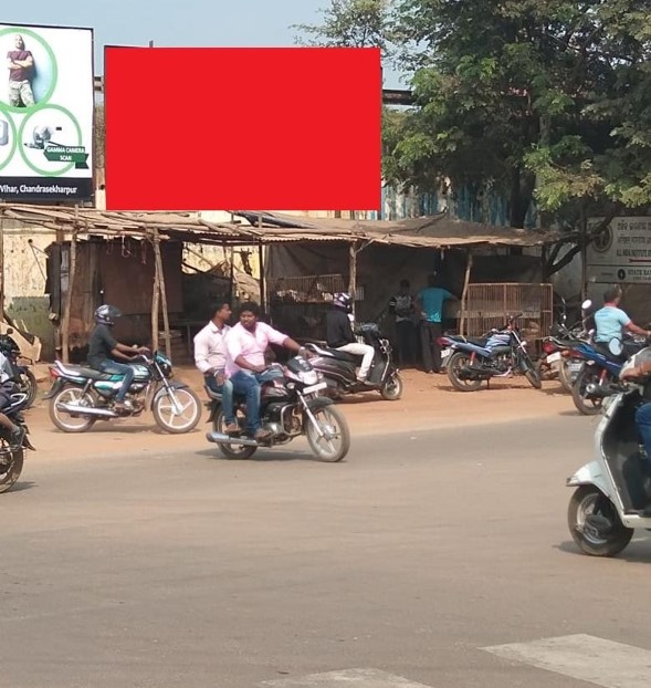 Billboard - Airport, Bhubaneswar, Odisha