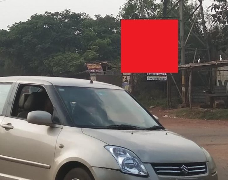 Billboard - Aiims Road, Bhubaneswar, Odisha