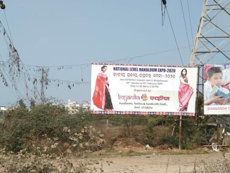 Billboard - Dumduma, Bhubaneswar, Odisha