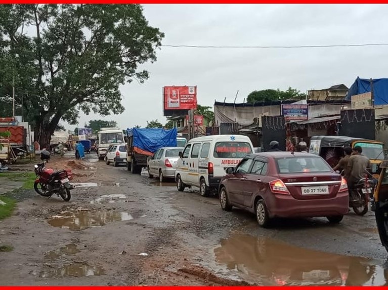 Billboard - Link Road, Cuttack, Odisha