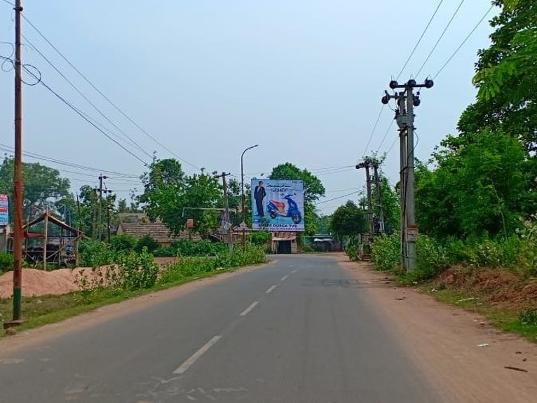 Billboard - Jaganthtemple, Angul, Odisha