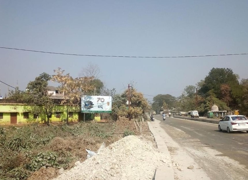 Billboard - Joda, Keonjhar, Odisha