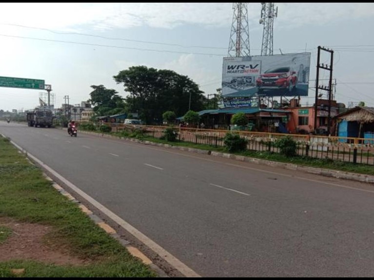 Billboard - Jajpur Road Entry, Jajpur, Odisha