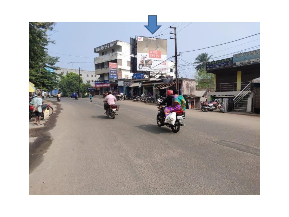 Billboard - City Entry, Bargarh, Odisha