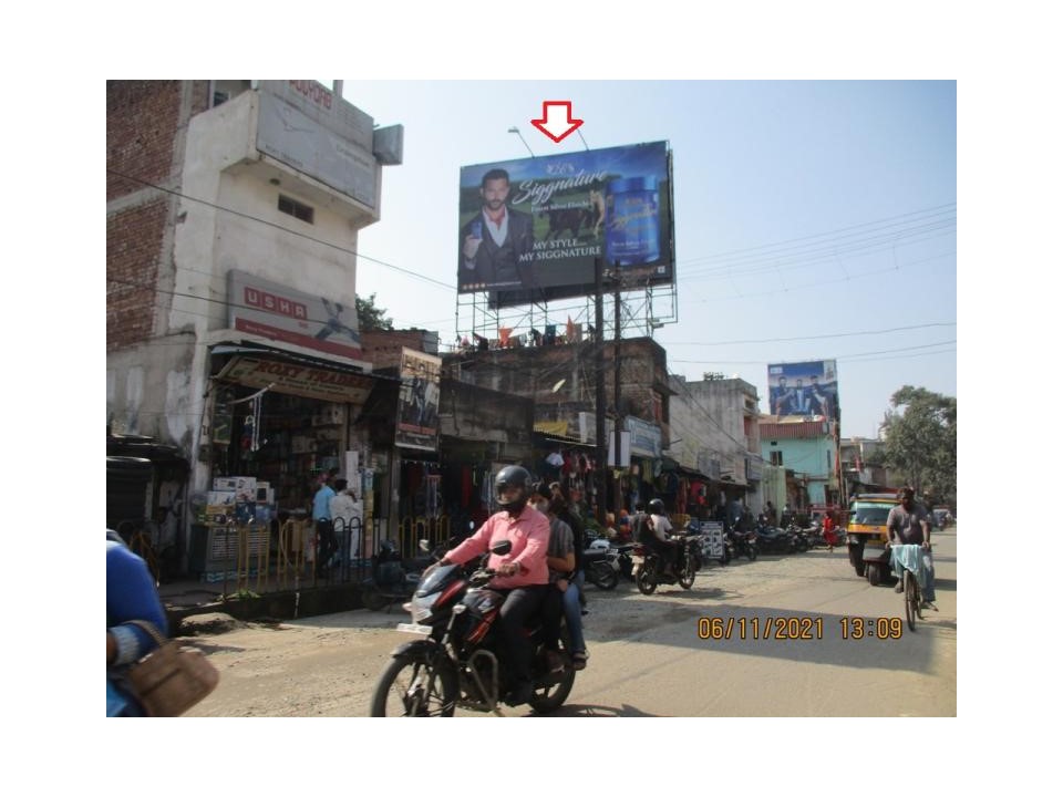 Billboard - Naypalli Fly Over, Bhubaneswar, Odisha