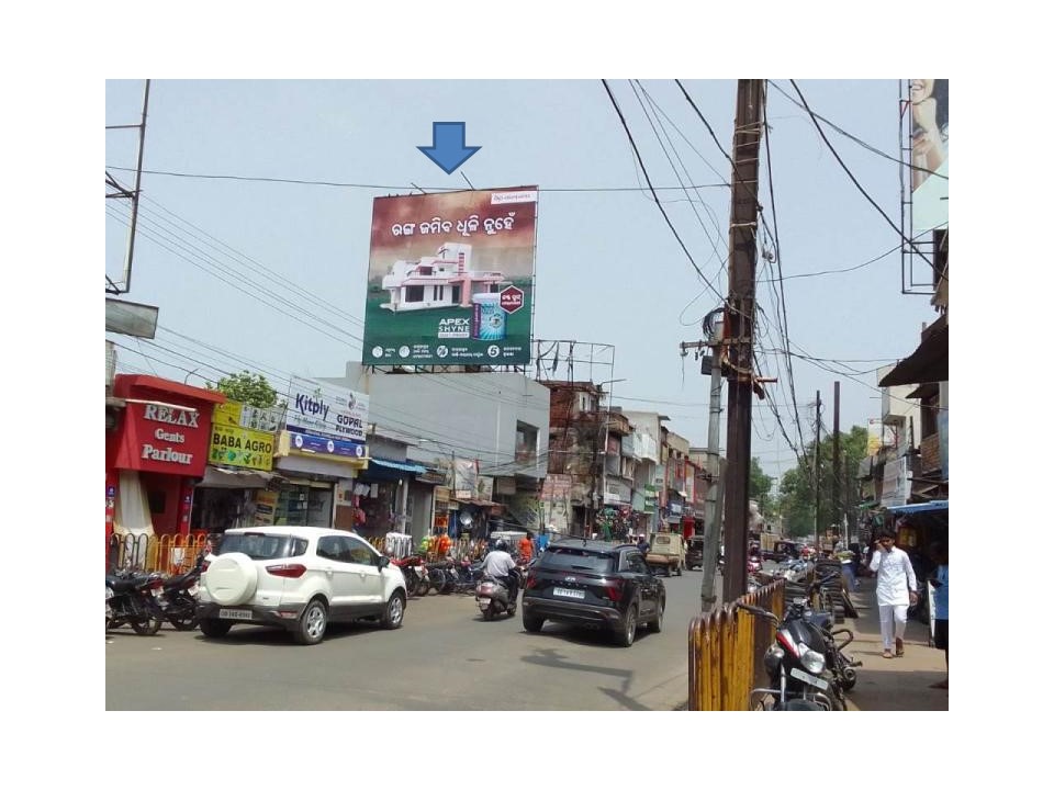 Billboard - Rasulgarh Fly Over, Bhubaneswar, Odisha