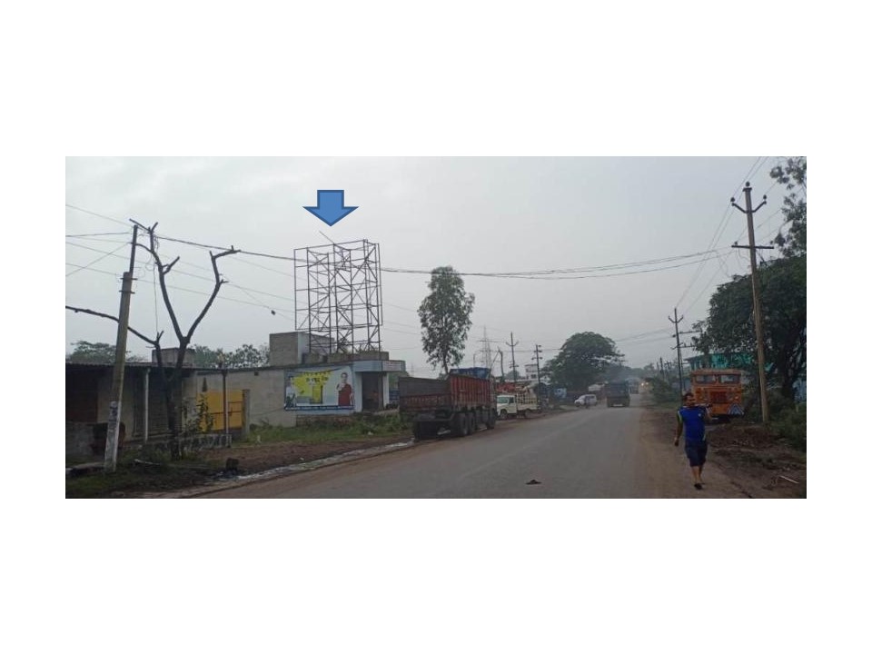 Billboard - Station, Bhawanipatna,  Odisha