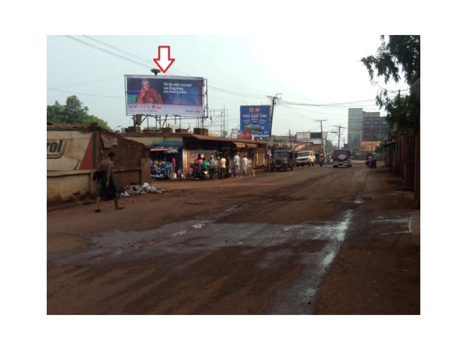 Billboard - Big Bazar, Cuttack, Odisha