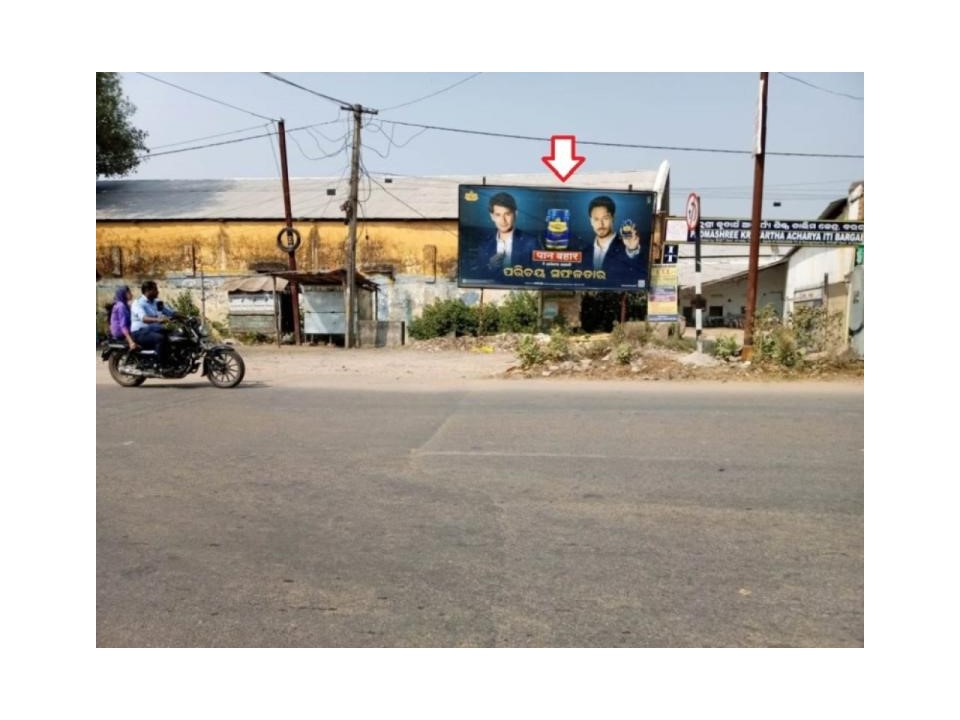 Billboard - Gopalpur, Cuttack, Odisha