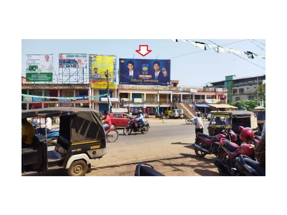 Billboard - Khan Nagar, Cuttack, Odisha