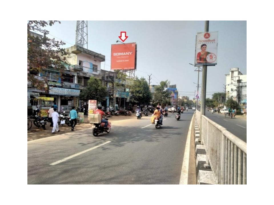 Billboard - New Bus Stand, Jaypore,  Odisha