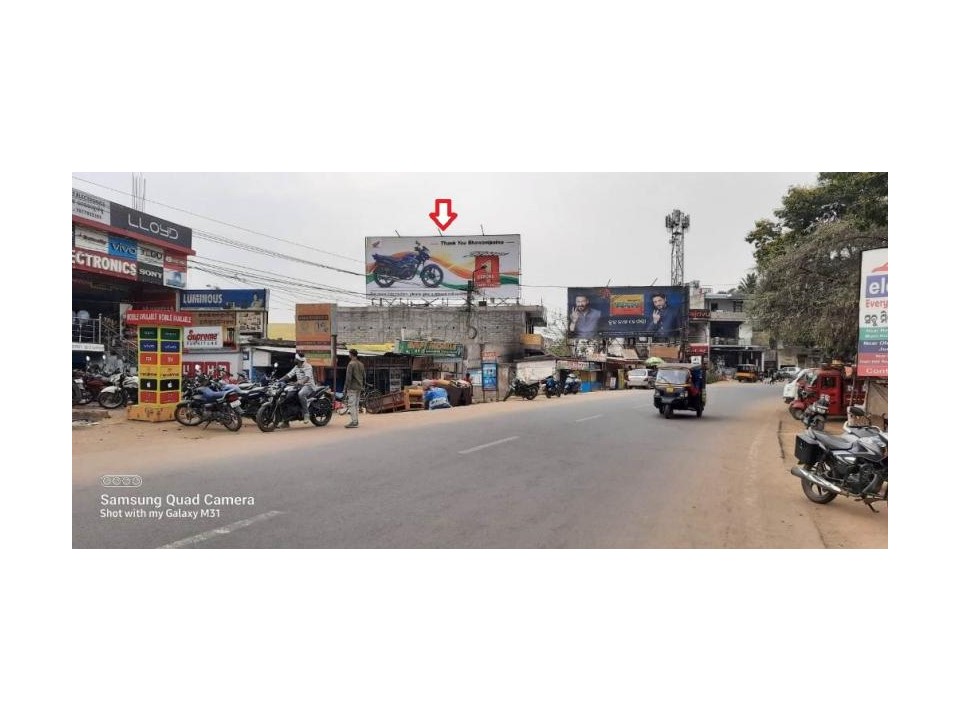 Billboard - Bus Stand, Keonjhar, Odisha