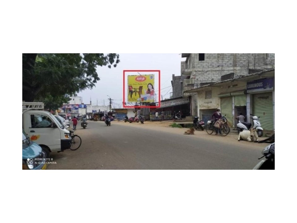 Billboard - Govt Hospital, Keonjhar, Odisha