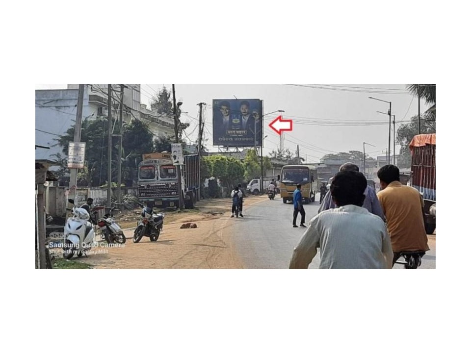 Billboard - Labnya Chakka, Keonjhar, Odisha