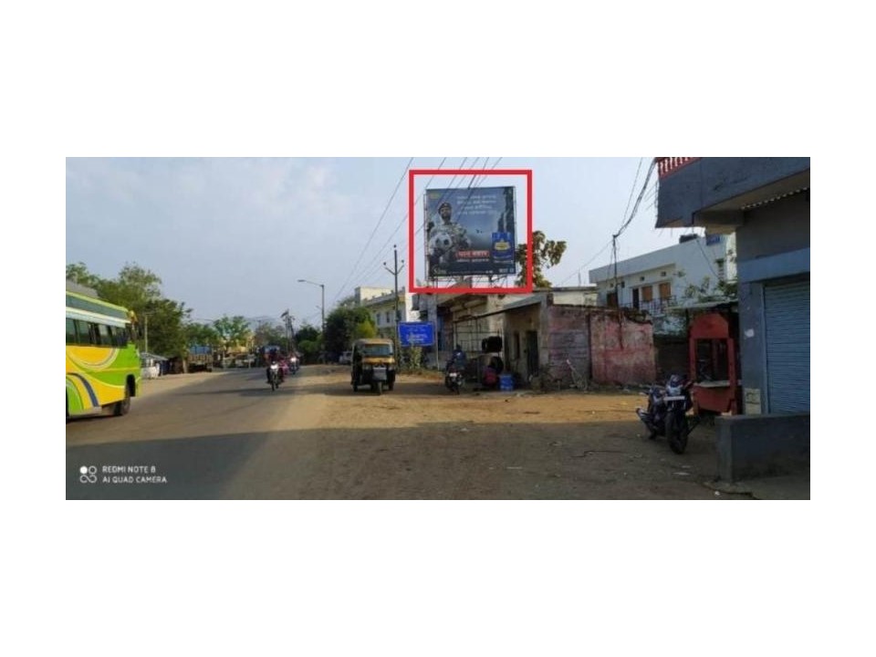 Billboard - Madhupur Chakka, Keonjhar, Odisha