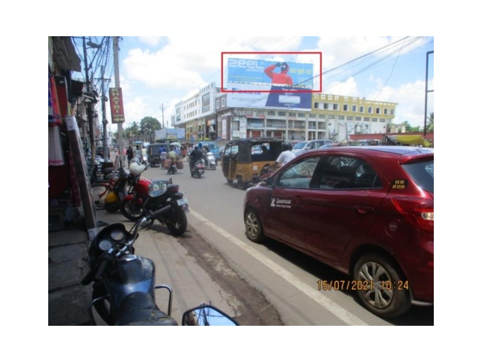 Billboard - Main Road, Nabarangapur,  Odisha