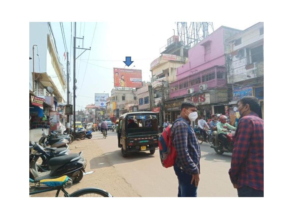 Billboard - Bus Stand, Patamundai,  Odisha