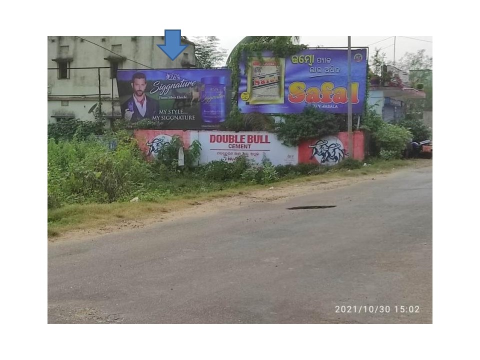 Billboard - Railway Station, Puri, Odisha