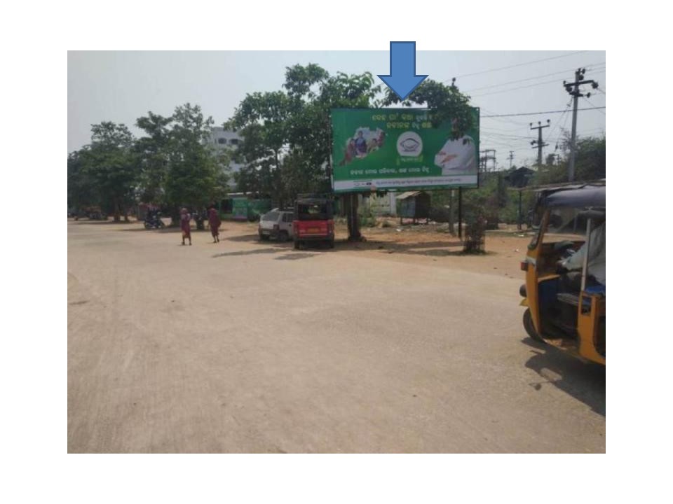 Billboard - Station Road, Rourkela, Odisha