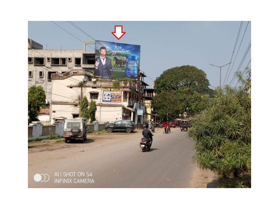 Billboard - College Road, Soro,  Odisha