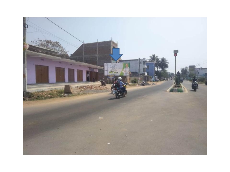 Billboard - Railway Station, Soro,  Odisha