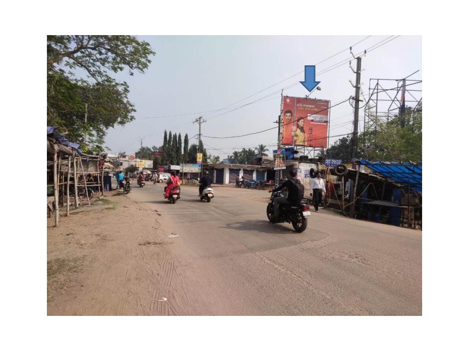 Billboard - Main Road, Sundagrah,  Odisha