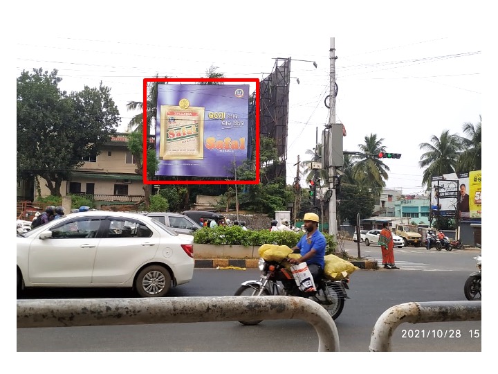 Billboard - The World Square, Bhubaneswar, Odisha