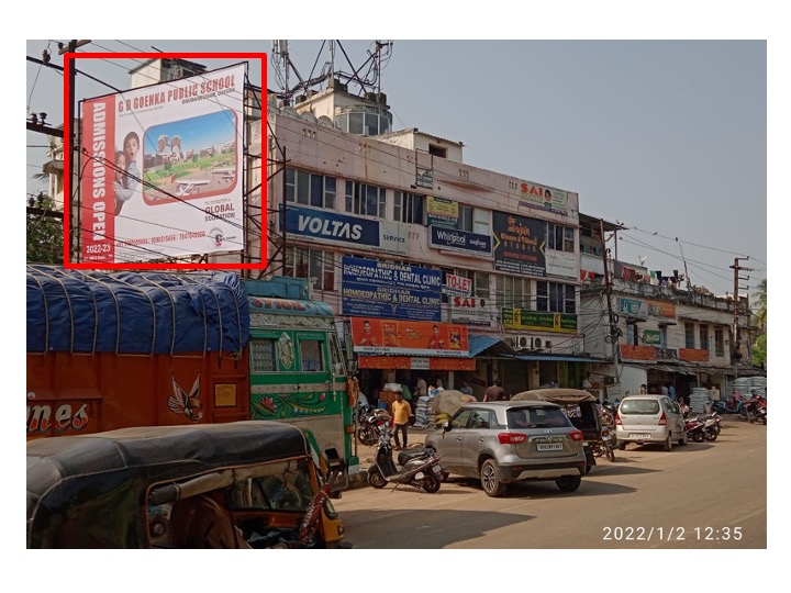 Billboard - Delta Square, Bhubaneswar, Odisha