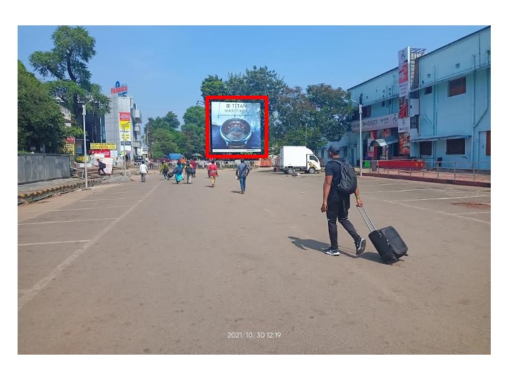 Billboard - Master Canteen, Bhubaneswar, Odisha