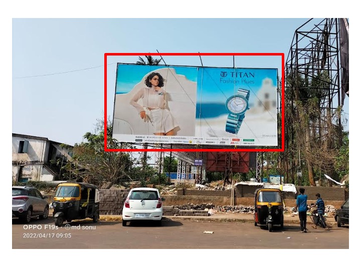 Billboard - Reliance Digital, Bhubaneswar, Odisha