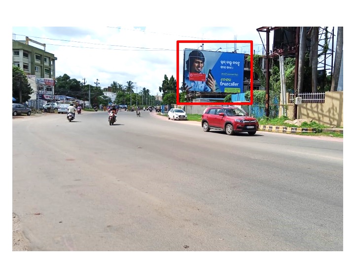 Billboard - Forest Park Square, Bhubaneswar, Odisha