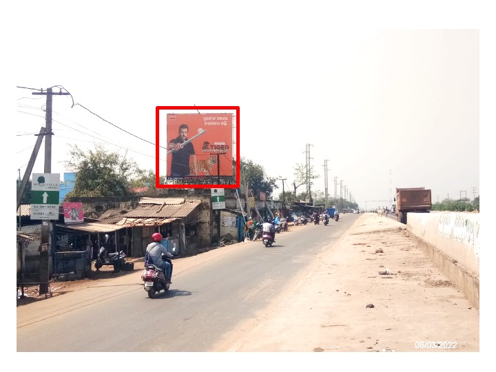 Billboard - Tamando, Bhubaneswar, Odisha