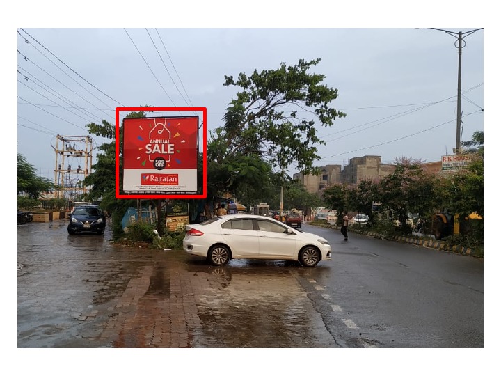 Billboard - Patrapada, Bhubaneswar, Odisha