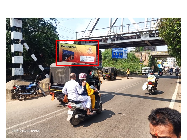 Billboard - Link Road, Cuttack, Odisha