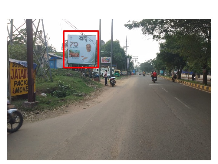 Billboard - Matamatha, Cuttack, Odisha