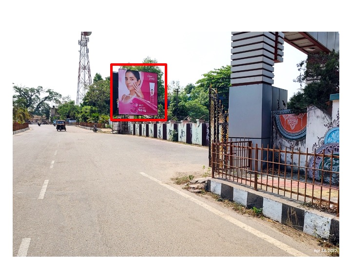 Billboard - Station, Cuttack, Odisha