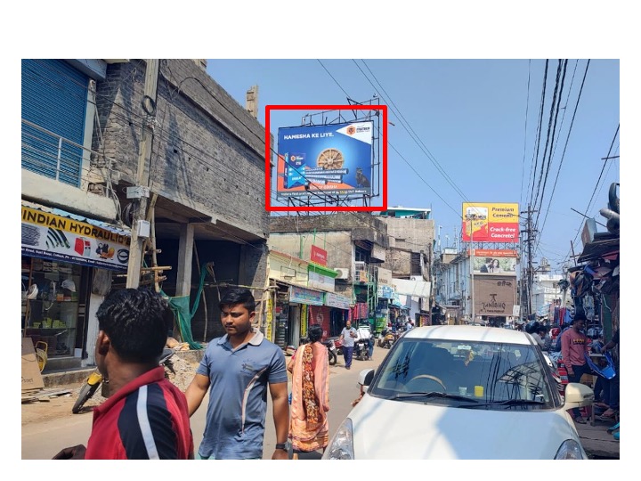 Billboard - Cantonment, Cuttack, Odisha