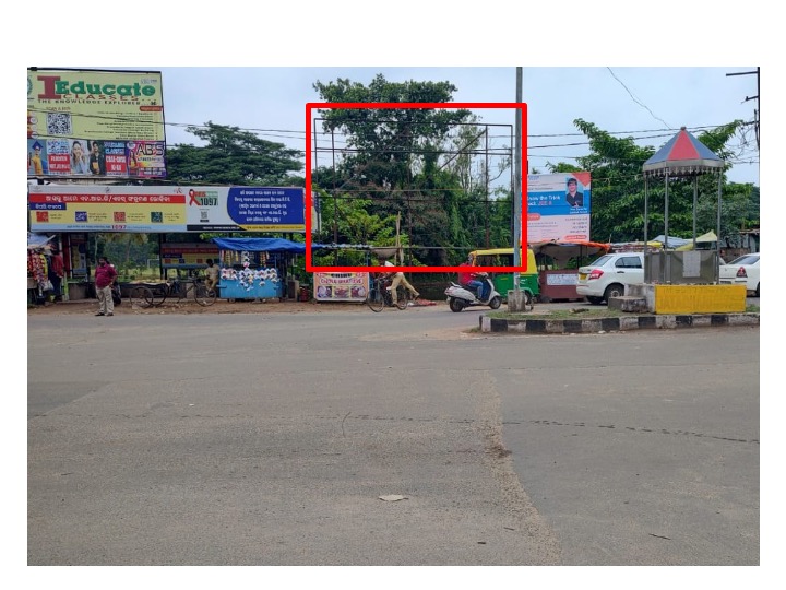 Billboard - Stadium, Cuttack, Odisha