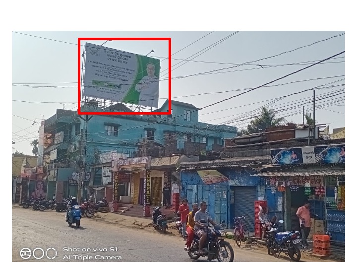 Billboard - Main Road, Jagatsinghpur,  Odisha