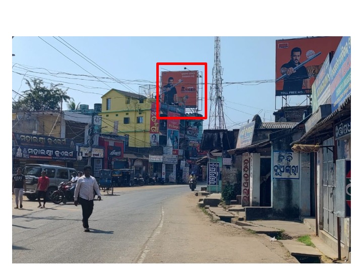 Billboard - Bus Stand, Jagatsinghpur,  Odisha