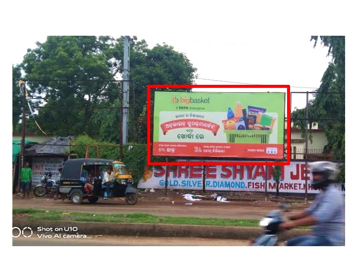 Billboard - Bus Stand, Khurda, Odisha