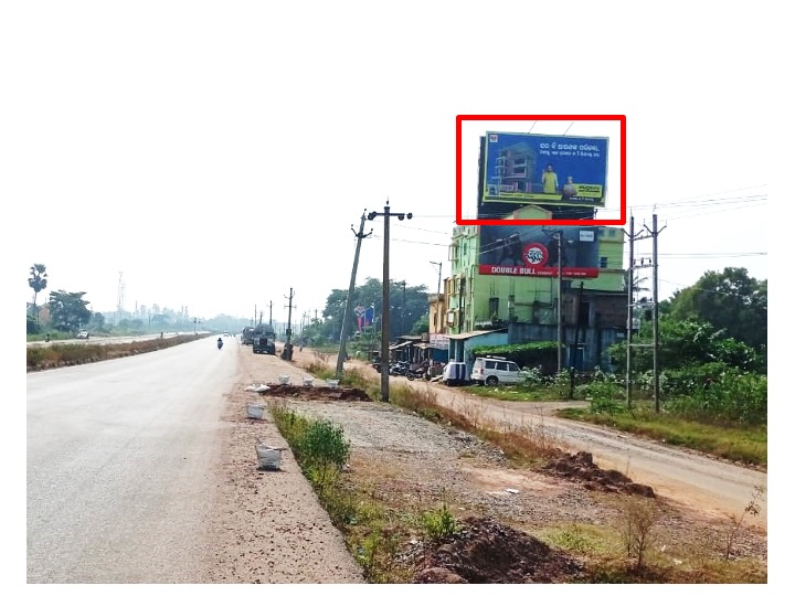 Billboard - Birla, Balasore, Odisha