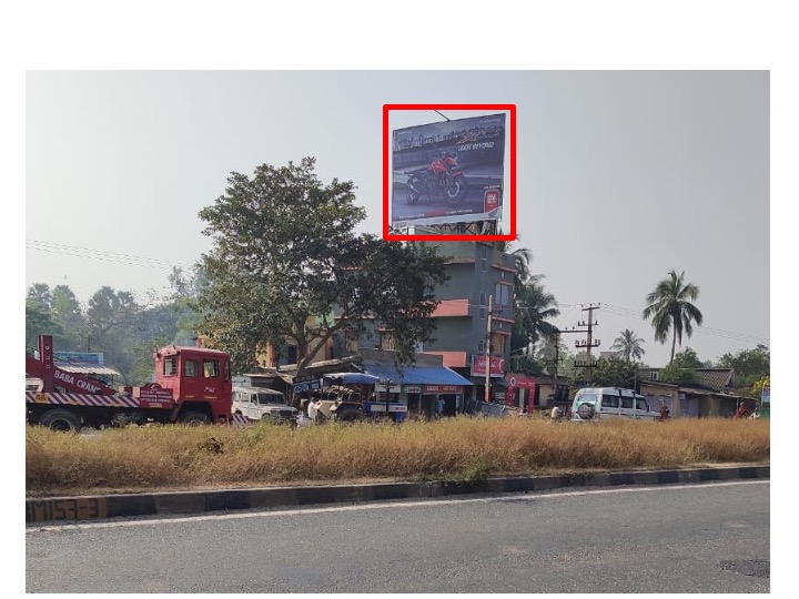 Billboard - College Square, Balasore, Odisha