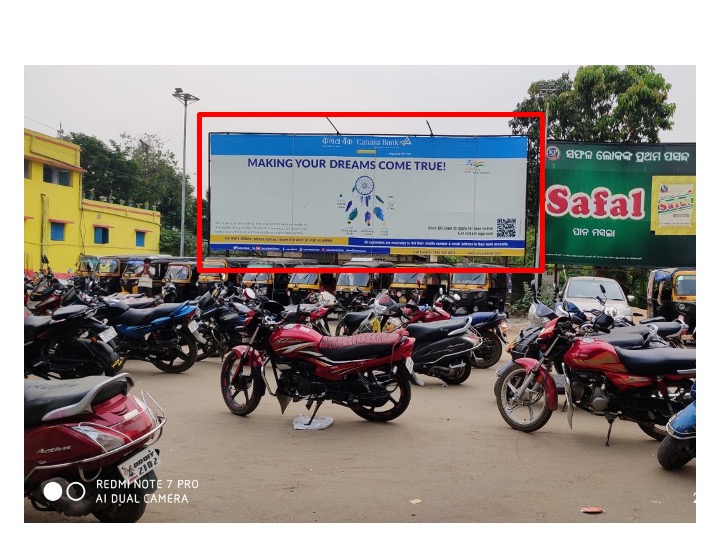 Billboard - Soro Rd, Balasore, Odisha