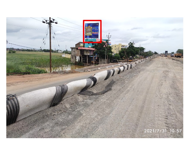Billboard - Bhadrak Bus Stand, Bhadrak, Odisha