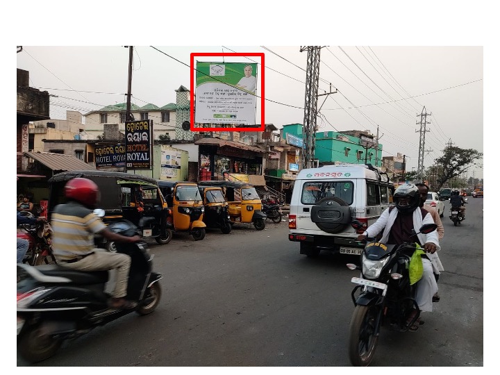 Billboard - Bonth Rd, Bhadrak, Odisha