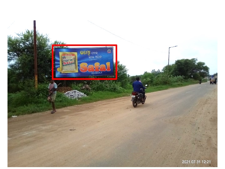 Billboard - Main Road, Balangir, Odisha