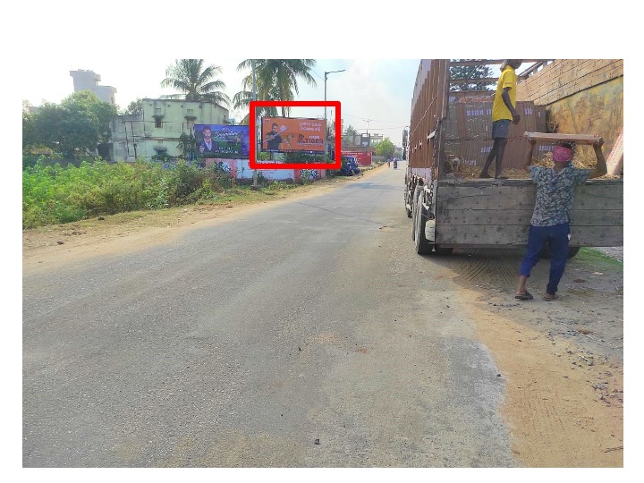 Billboard - Deogarh Market Rd, Deogarh, Odisha
