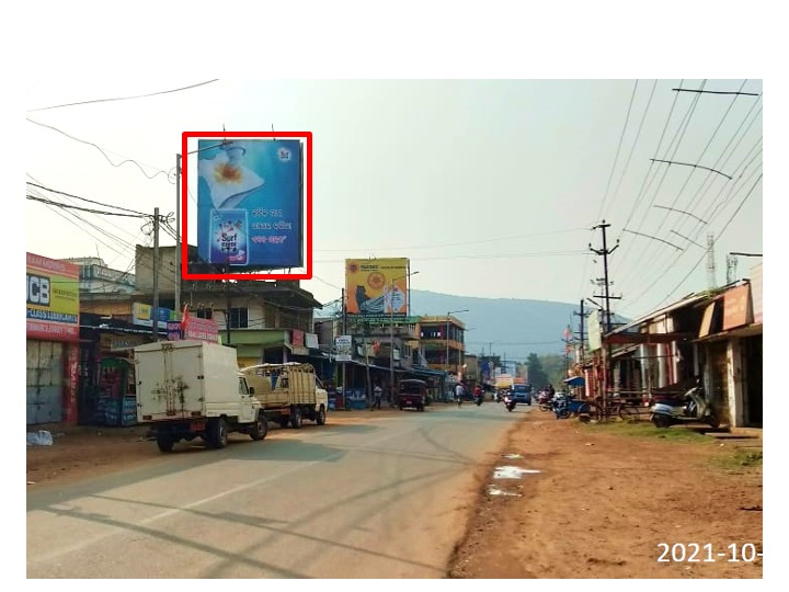 Billboard - Station Road, Dhenkanal, Odisha